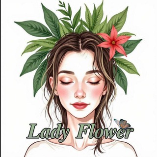 𝕃𝕒𝕕𝕪 𝔽𝕝𝕠𝕨𝕖𝕣🪷