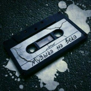 🔊Музыка для Всех🔊🤩