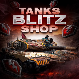Tanks Blitz Аккаунты🔥