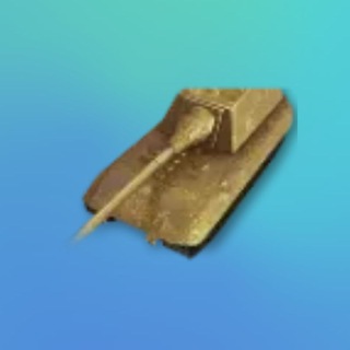 Розыгрышы | Новости Tanks Blitz