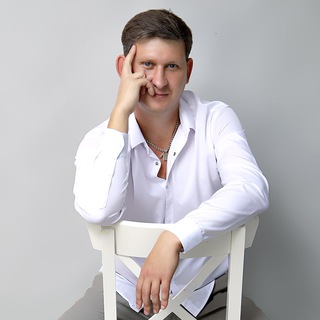 Помогающий практик. От нуля к лидеру🚀