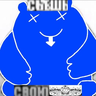 Тархунный стол