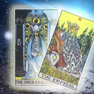 Таро/ нумерология