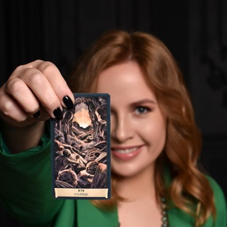 ТАРО | МАРИЯ НИКИТИНА