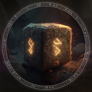 Таро, Магия, обряды.