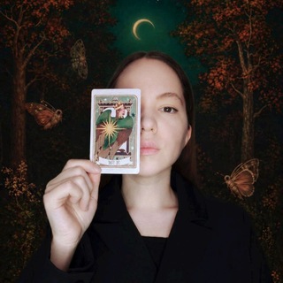 КСЕНИЯ | ЯСНОСТЬ. ОТНОШЕНИЯ. ДЕНЬГИ