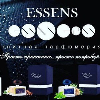 ESSENS - Бутик онлайн