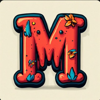 Москва Куда?