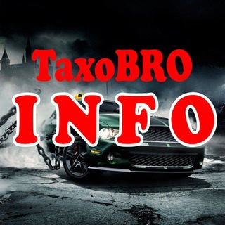 TaxoBRO-INFO🇧🇾