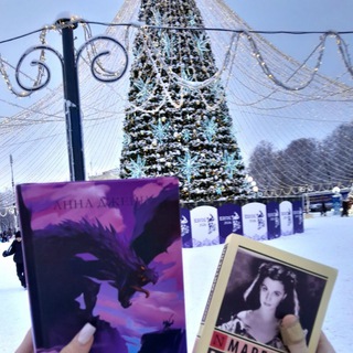 Чай, кофе или книги?