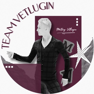 VETLUGIN TEAM