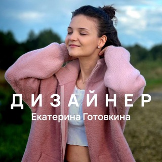 Дизайн 🅦🅑 & 🅞🅩🅞🅝