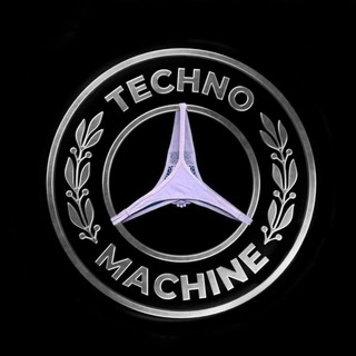 Техно машина