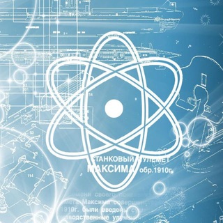 В мире науки и технологий