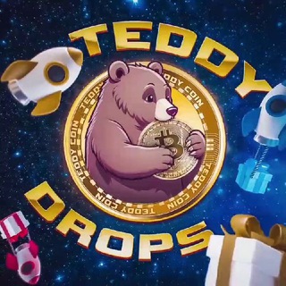 Teddy Drops