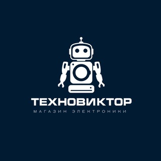 ТЕХНОВИКТОР - БЫТОВАЯ ТЕХНИКА И ЭЛЕКТРОНИКА В ДНР