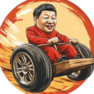 Телега Дядюшки Си