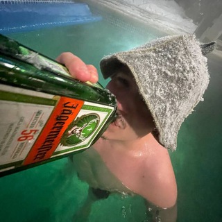 ТЕКИЛЛА САНСЕТ И ЕГО ИСТОРИИ