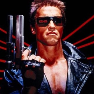 Терминатор