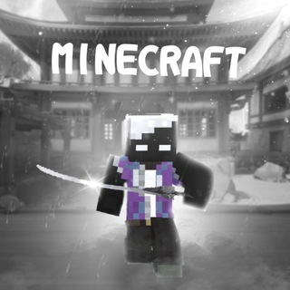 Бутерок | Ресурс паки на БЕДРОК.🏆