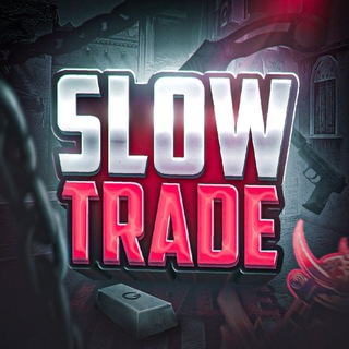 SlowTrade
