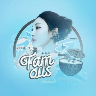 🔒 Геля Famous