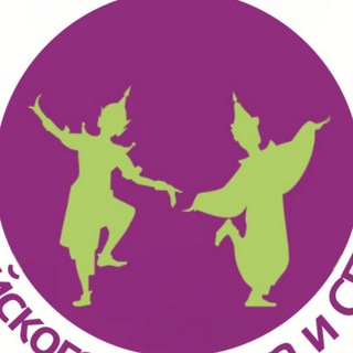 Магия Таиланда/Thai Magic ⚜️Ульяновск ⚜️ тайский массаж ⚜️