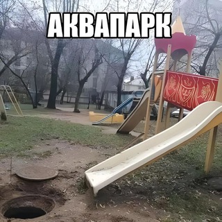 СБОРНАЯ РОССИИ