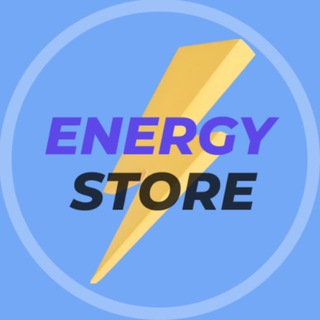 Новости | Energy Store⚡️