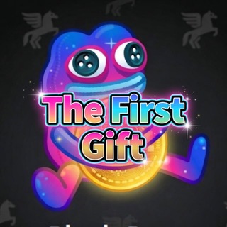 The First Gift