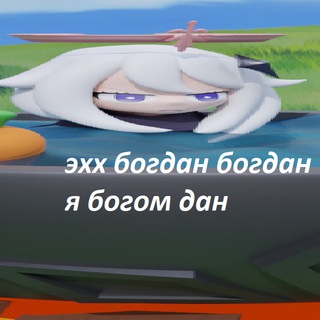 УТИЛИЗАЦИОННЫЙ ЗАВОД в Южнобогданске