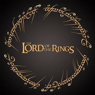 Властелин колец (сериал/фильм), Хоббит