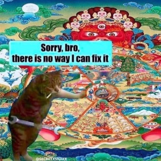 Сутры Менеджерского Опыта