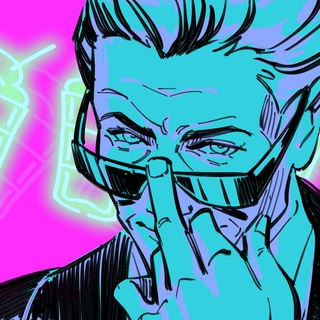 Неоновый Латте 8½ Edition