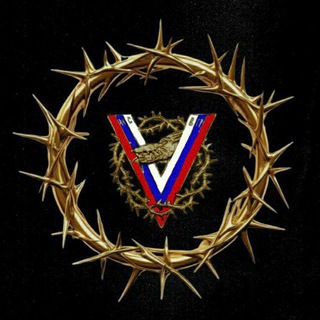 Правая Россия