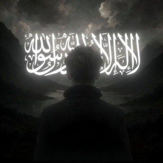 The Rise Faith | Quran