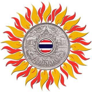 Travel Finance | Тайский обмен