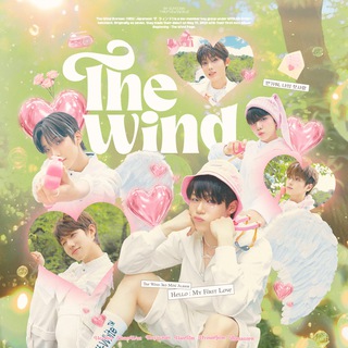 THE WIND | 더윈드 | With Us Ent