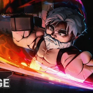 The Forge | Ковка