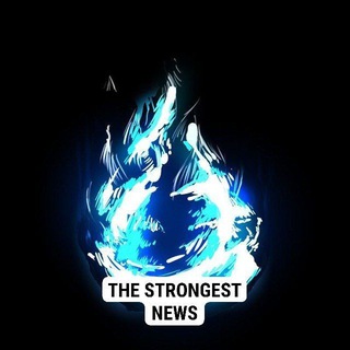 The Strongest News