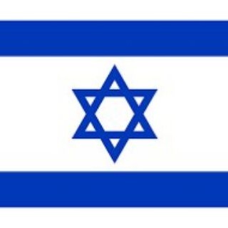 СЛУГИ СИОНА