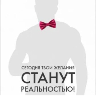 Парень по Вызову Иркутск