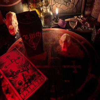 The mysteries of occult