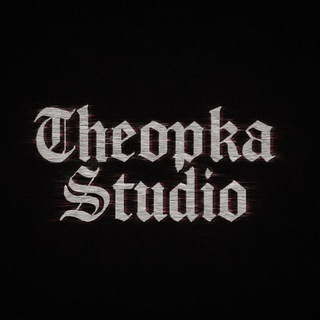 Студия Жопки 🍑