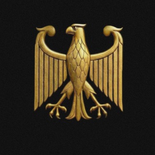 Третий Рейх