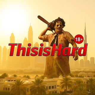 ThisisHard 18+