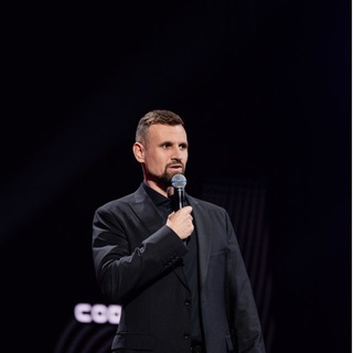 Дмитрий Тхор