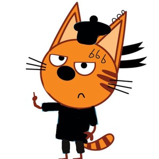 ТРИ КОТА ХОККЕЙ!