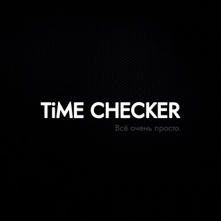 TiME CHECKER | News IT