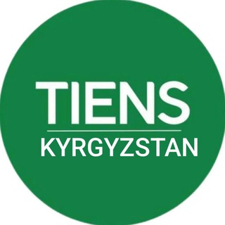Tiens Kyrgyzstan